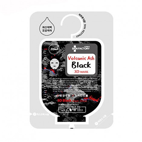 스킨팩토리 볼케이닉 애쉬 3D 블랙 앰플마스크 30ml 화산재마스크팩